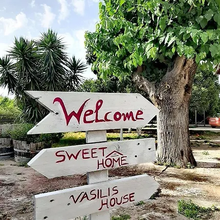 Vasilis House Διαμέρισμα