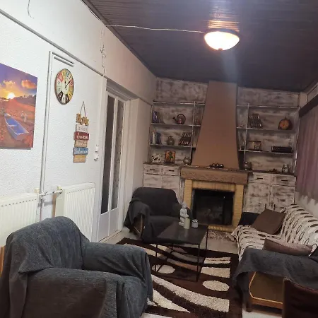 Vasilis House